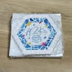 2026年最新】azki 誕生日記念 2022の人気アイテム - メルカリ