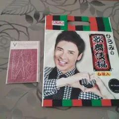 2026年最新】郷ひろみステッカーの人気アイテム - メルカリ