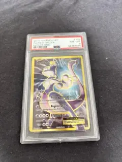 2026年最新】ミュウツー ex 20th psa10の人気アイテム - メルカリ