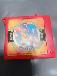 2026年最新】シール列伝 リザードンの人気アイテム - メルカリ