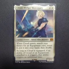 2026年最新】mtg foil ミッドガルの傭兵、クラウドの人気アイテム