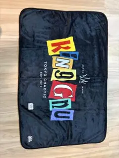 2026年最新】KingGnuブランケットの人気アイテム - メルカリ