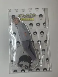 2026年最新】二宮和也 アクスタの人気アイテム - メルカリ