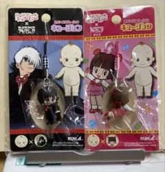2026年最新】コラボキューピーの人気アイテム - メルカリ