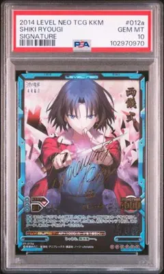 2026年最新】レベルネオの人気アイテム - メルカリ