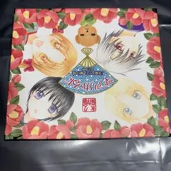 2026年最新】学園アリス カルタの人気アイテム - メルカリ