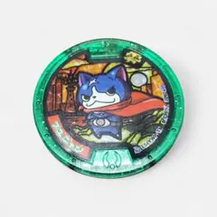 2026年最新】妖怪メダル フユニャンの人気アイテム - メルカリ