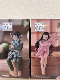 2026年最新】鬼滅の刃ぬーどるストッパーの人気アイテム - メルカリ