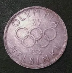 2026年最新】ヘルシンキオリンピック銀貨の人気アイテム - メルカリ