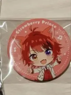 2026年最新】莉犬くん 缶バッジ 2024の人気アイテム - メルカリ