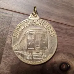 2026年最新】京王 ペッタンポンの人気アイテム - メルカリ