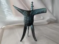 2026年最新】中国 爵杯の人気アイテム - メルカリ