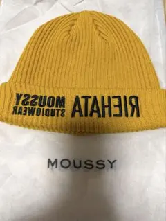 2026年最新】岩田剛典ニット帽の人気アイテム - メルカリ