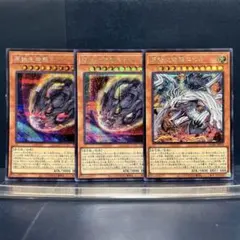 2026年最新】原始生命態ニビルの人気アイテム - メルカリ