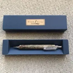 2026年最新】flambergの人気アイテム - メルカリ