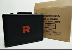 2026年最新】ロケット団 アタッシュケースの人気アイテム - メルカリ