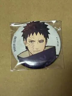 2026年最新】naruto ベースヤードの人気アイテム - メルカリ