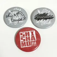 2026年最新】ピンズ・ピンバッジ・缶バッジの人気アイテム - メルカリ