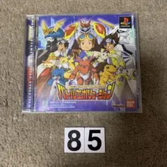 2026年最新】デジモンテイマーズ バトルエボリューションの人気