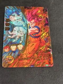 2026年最新】ドラゴンボールヒーローズ旧弾悟空の人気アイテム - メルカリ
