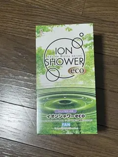 2026年最新】イオンシャワーECOの人気アイテム - メルカリ