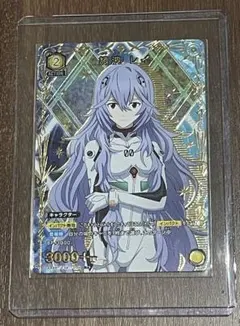 2026年最新】綾波レイ スリーブの人気アイテム - メルカリ