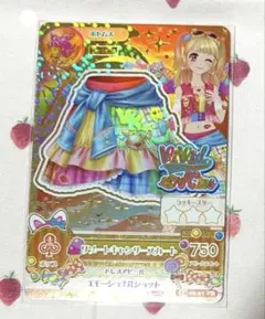 2026年最新】夏樹みくる リゾートキャンサーの人気アイテム - メルカリ