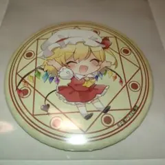 2026年最新】バッジ フランドールの人気アイテム - メルカリ