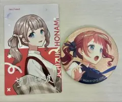 2026年最新】望月穂波 缶バッジ まとめ売りの人気アイテム - メルカリ