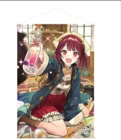 2026年最新】ソフィー タペストリーの人気アイテム - メルカリ