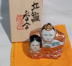 2026年最新】昭阿弥 香合の人気アイテム - メルカリ