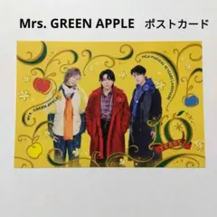 2026年最新】ミセスポストカードの人気アイテム - メルカリ