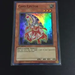 2026年最新】カードエクスクルーダーの人気アイテム - メルカリ