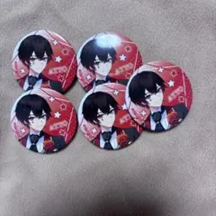 2026年最新】あっとくん amptakの人気アイテム - メルカリ