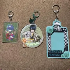 2026年最新】0.1 眞崎大輔の人気アイテム - メルカリ