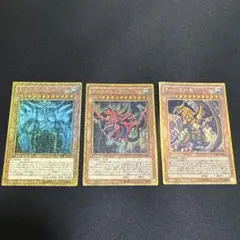 2026年最新】三幻神 ミレニアムゴールドの人気アイテム - メルカリ