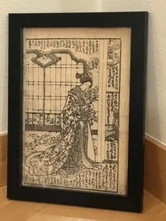 2026年最新】明治時代の掛け軸の人気アイテム - メルカリ