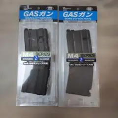 2026年最新】東京マルイ m4 ガスブローバック マガジンの人気アイテム