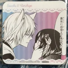 2026年最新】妖狐×僕SS コースターの人気アイテム - メルカリ