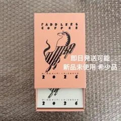 2026年最新】パドラーズコーヒーの人気アイテム - メルカリ