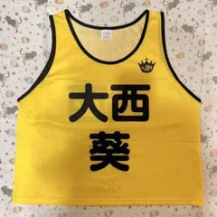 2026年最新】大西葵の人気アイテム - メルカリ