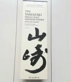 2026年最新】山崎ウイスキー空箱の人気アイテム - メルカリ