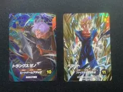 2026年最新】トランクスゼノの人気アイテム - メルカリ