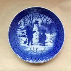 2026年最新】ロイヤルコペンハーゲン 1961の人気アイテム - メルカリ