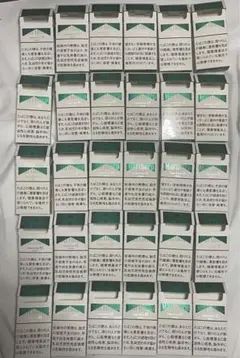 2026年最新】マルボロ 空き箱の人気アイテム - メルカリ