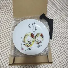 2026年最新】長渕剛 皿の人気アイテム - メルカリ