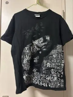 2026年最新】尾崎世界観 tシャツの人気アイテム - メルカリ