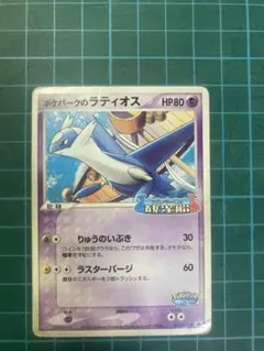 m57166939832_1.jpg?1769941146