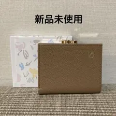 2026年最新】皇居 財布の人気アイテム - メルカリ