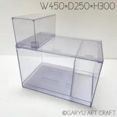 2026年最新】オーバーフロー 濾過槽の人気アイテム - メルカリ